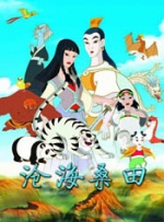 国模150
